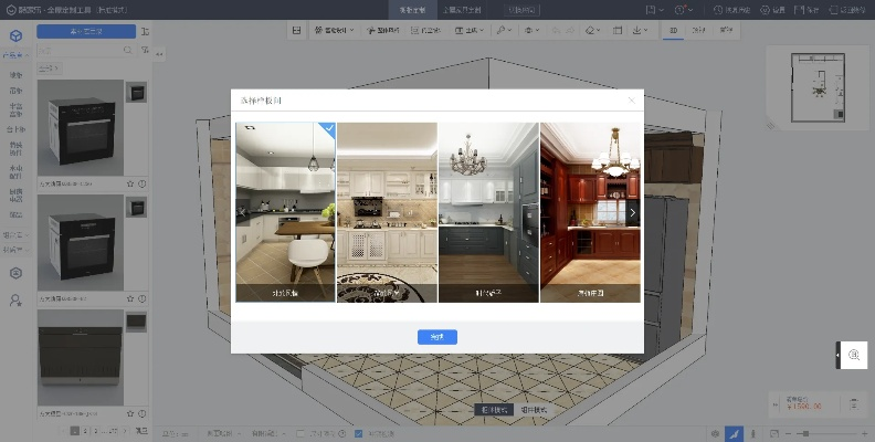 手游捕鱼或酷家乐下载官方下载,实地评估解析数据|Holo_v3.863