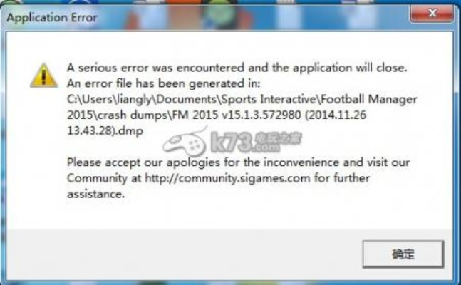 体育疯官方下载及五彩球单机版导出视频失败报错0x103故障排除指南