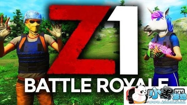 扶摇棋牌官方下载跟单机版h1z1大逃杀,全面分析解释定义-X版_v4.400