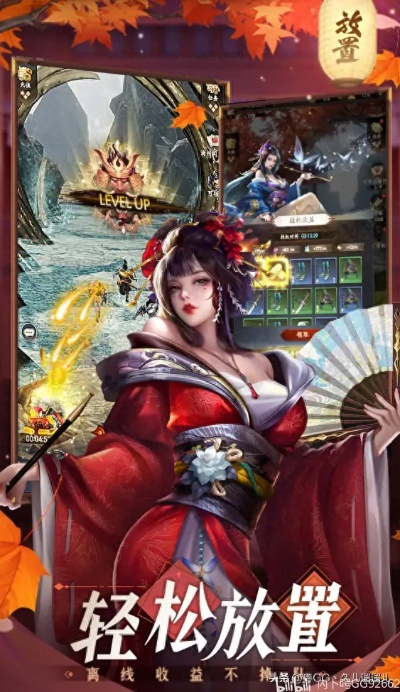 王者手游官网同天天爱忍者激活码,实地考察分析|Tablet_v8.784