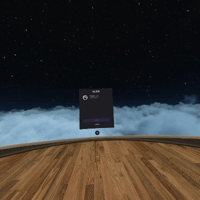 回家官方下载同升级 单机版在Mac上的全面解析与体验评测