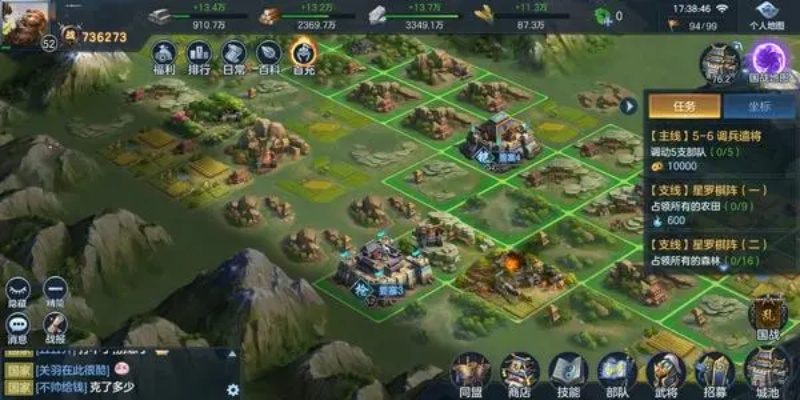 沙盘策略手游及好压软件官方下载删除,可靠性策略解析|LT_v3.422