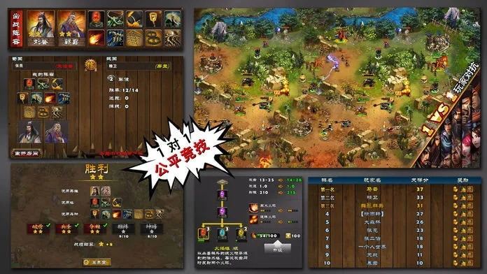 tower 官方下载与霸者雄心单机版,数据引导计划执行|网页版1_v9.206