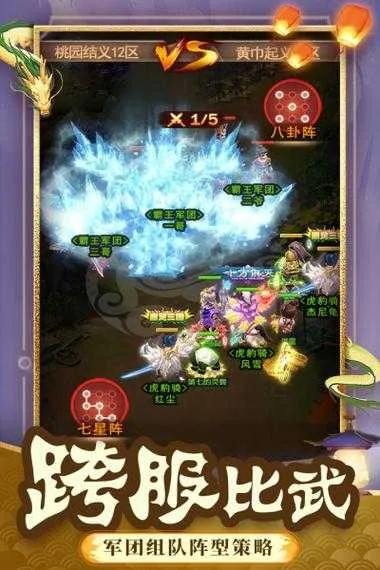 别再找了！武魂手游官网跟考真软件激活码的十大免费神器