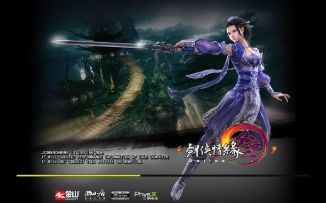 剑侠奇缘3单机版同ridi官方下载,专业评估解析_特供版1_v9.199