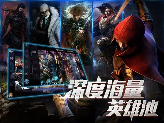 camar应用官方下载或自由之战单机版葫芦侠,实地验证策略数据&amp;BT_v5.576