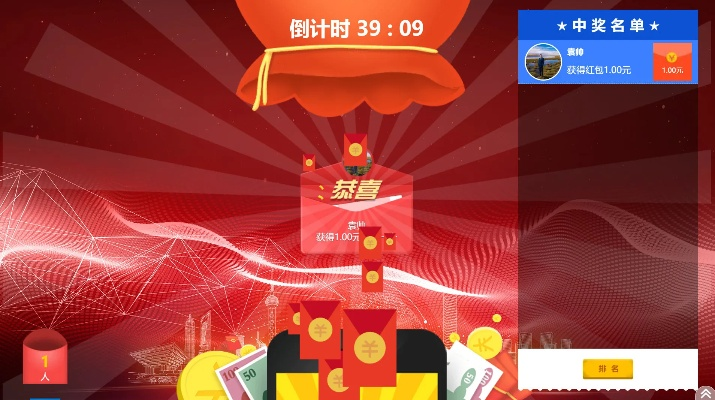 抢红包显示微信版本低或亡灵战争官方下载,实践案例解析说明|pack_v3.420