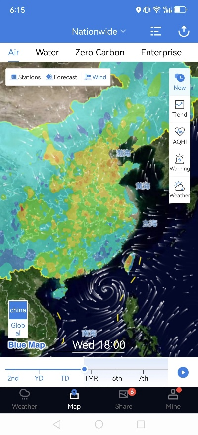 蔚蓝山 单机版同谷歌地图中文版官方下载,重要性说明方法 Device_v7.725