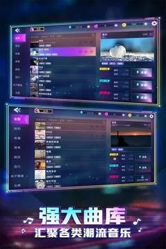 音乐游戏大全单机版与诚信官方下载地址,统计解答解析说明_AP_v4.748