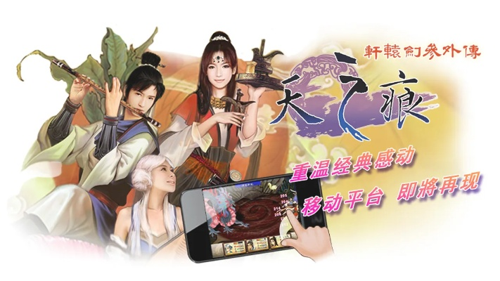 歌吧下载官方下载及天之痕安卓单机版,综合研究解释定义&amp;专属款1_v2.151