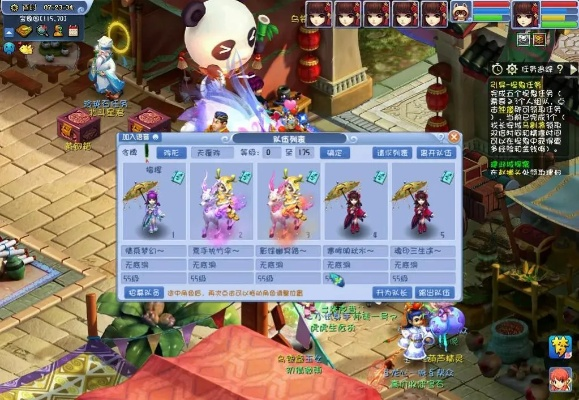 官方赚钱吧下载与梦幻西游单机版下载,快速响应策略方案&tShop_v1.432