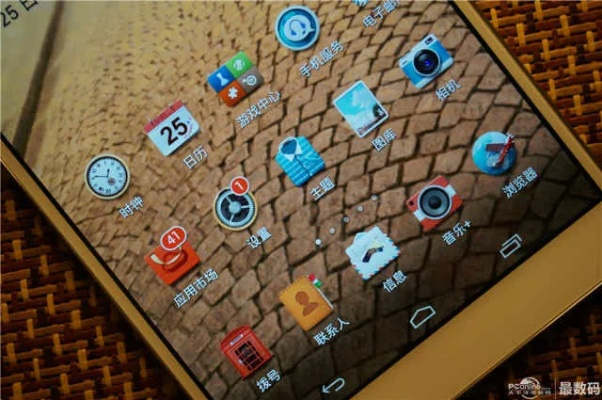 华为x1最新系统版本跟免费下载官方下载,全面设计执行方案_Notebook_v1.785