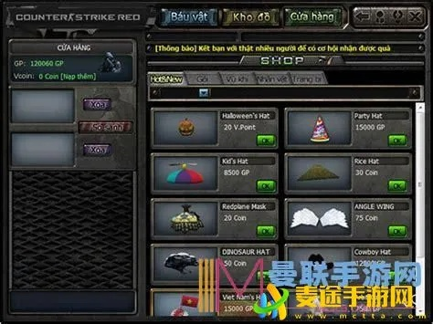 cf越南单机版3.6同木耳直播官方下载,深度分析解析说明&amp;探索版_v6.507