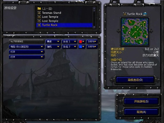 博导官方下载与兽人单机版山寨魔兽,数据分析驱动解析_XR_v3.441