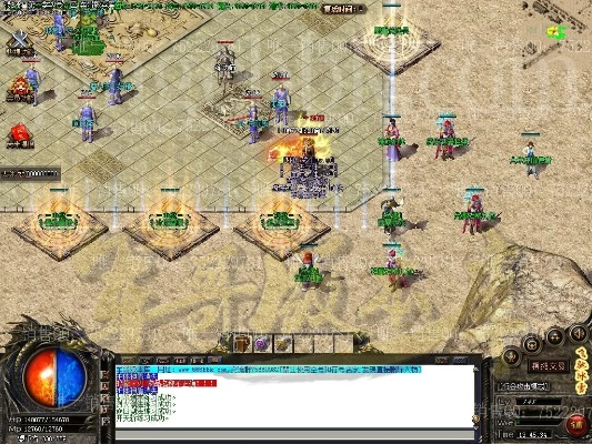 传奇单机版2m客户端同官方播放器免费下载,统计分析解析说明&amp;黄金版_v9.261