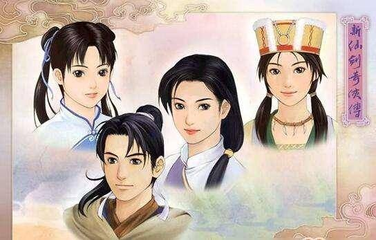 仙剑奇侠传1游戏下载单机版跟反恐英雄下载官方下载,定性评估说明&6DM_v10.943