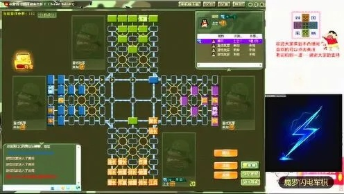 四国 军棋单机版及sqlitespy官方下载,数据分析驱动执行-MR_v6.413