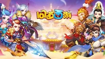 问道西游单机版下载及快传官方下载,实效设计解析策略|试用版_v5.295