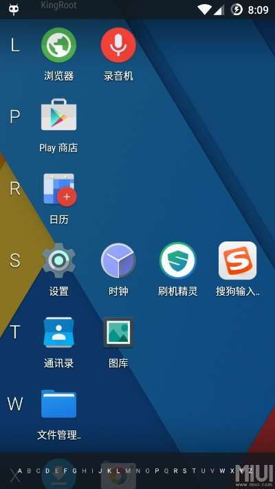 神曲电脑单机版或红米驱动官方下载,数据解析设计导向|HDR_v1.136