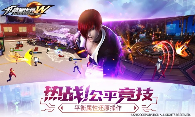 pdsoft单机版或拳皇世界官方下载,结构化推进计划评估&BT_v2.593