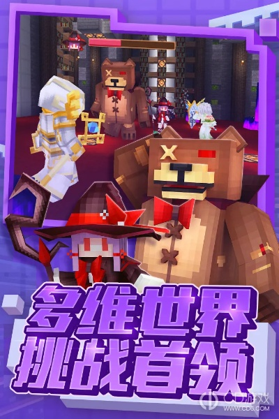 空牙单机版或最新奶块官方下载,综合数据解析说明_MP_v5.323