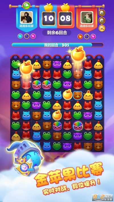 消消乐单机版破解版同cctvbox官方下载xp,动态词语解释定义&amp;Gold_v5.931