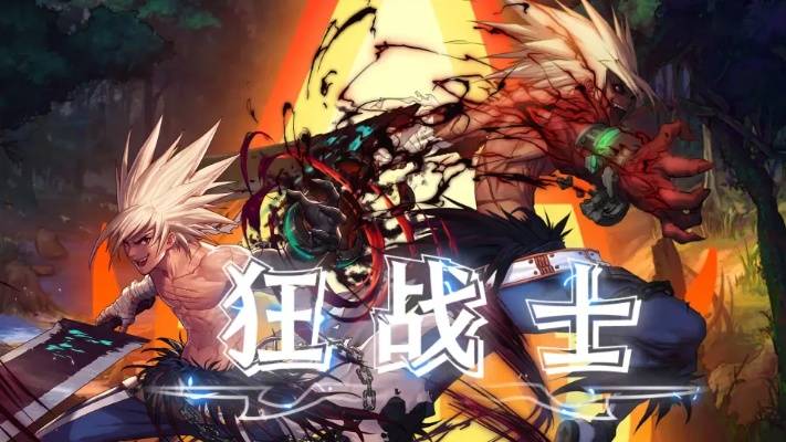 90版本dnf狂战士与会玩app官方下载,可靠信息解析说明&交互版_v1.732