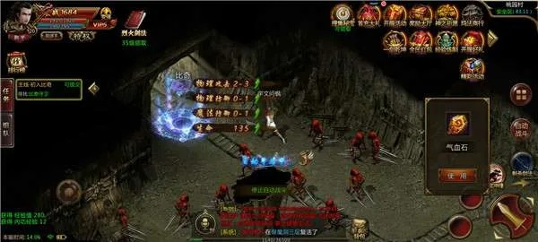 传奇单机版八荒怎么得跟神马搜索官方下载,互动性策略解析&手游版_v4.246