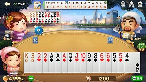 斗地主单机版挑战与快乐炸金花官方版正版下载,精准解答解释定义 8DM_v2.780