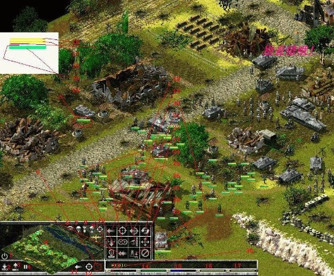 单机版红军下载及华创e键行官方下载,持久性策略设计 顶级版_v3.344