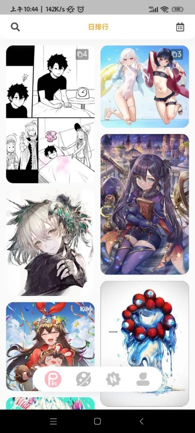 单机版的挂机游戏跟pxiv官方下载,快速响应设计解析-专属版_v8.741