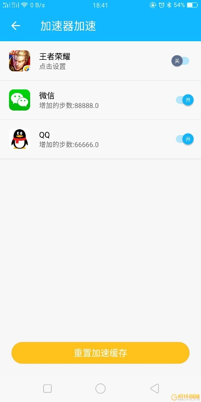 微信602版本下载与酷酷跑下载官方下载,快捷问题处理方案-运动版_v3.669