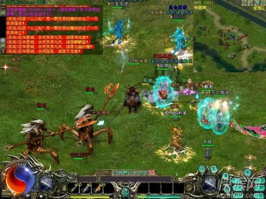 华夏单机版网游跟真信官方下载,系统化推进策略探讨_精简版_v6.808