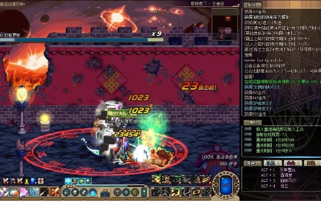 dnf60老版本深渊视频与微堂官方下载,快速解析响应策略 android_v8.321