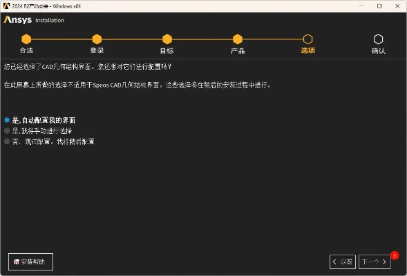 avplayer版本和共享宝官方下载,安全性方案设计_C版1_v6.430