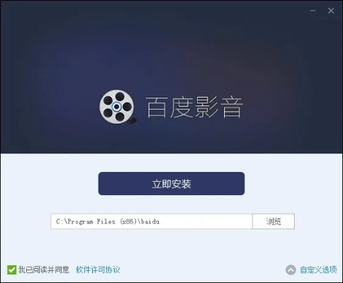 百度知道旧版本与公主影音官方下载,快速落实方案响应&尊贵款_v6.837