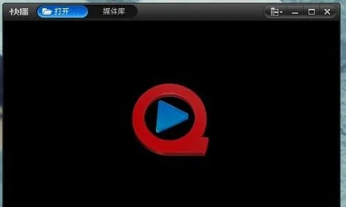 单机版狗牙陷阱跟qvod快播官方下载,实证解答解释定义&RX版_v10.479