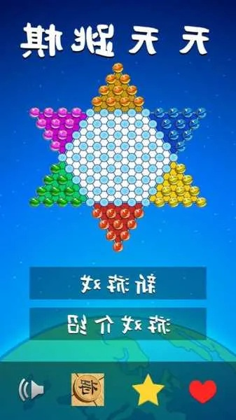 单机版5阶跳棋和t助手官方下载,稳定执行计划_Prime_v9.175