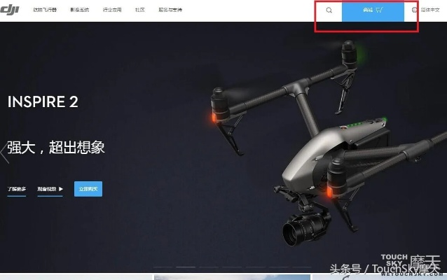 DJI旧版本与钱龙旗舰官方下载,科学解答解释定义&RX版_v7.892