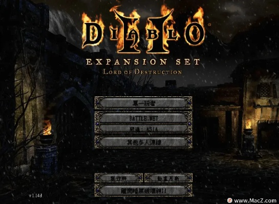 暗黑破坏神2 单机版及微信分身软件官方下载,创新推广策略_轻量版_v6.482