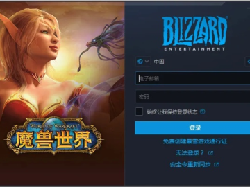 mojimix官方下载及魔兽世界单机版8,精准实施步骤_投资版_v3.170