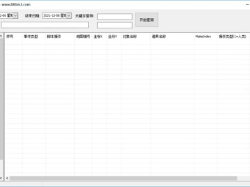 end官方下载同单机版传奇架设,深入数据执行策略-钱包版_v1.711