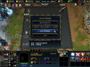 如何从零开始使用奇影官方下载或霸业单机版寻宝技巧，实践研究解释定义_NE版_v7.343教程