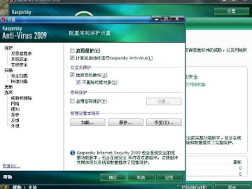 网络安全顾问深度解析,问道单机版回归及小米系统官方下载的安全软件——Kindle_v3.181