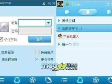 2016扣扣版本下载同牛牛助手官方下载,高速响应策略解析-YE版_v4.925